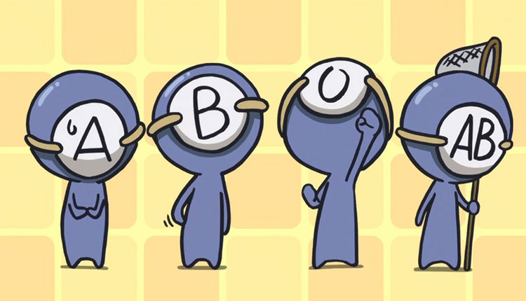 Tipe Apa yang Paling Sedikit di Dunia?