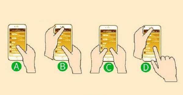 Kepribadian Mu bisa dilihat dari cara memegang HP lho!!!