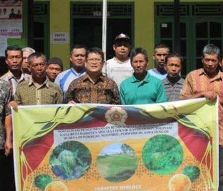 Fakultas Biologi UGM Sosialisasikan Pengembangan Benih Unggul Semangka Orange