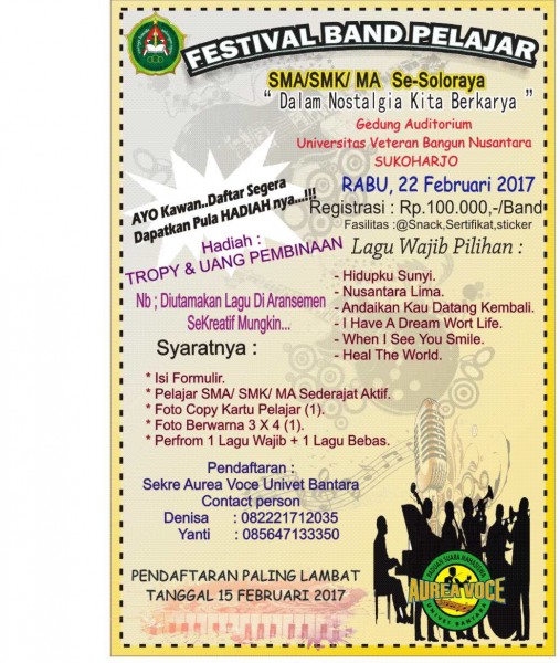 Festival Band Pelajar