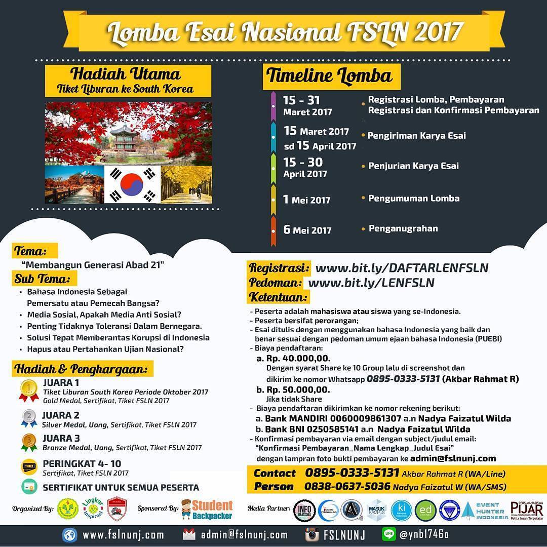 Poster ðŸ“LOMBA ESAI NASIONAL FSLN 2017ðŸ“