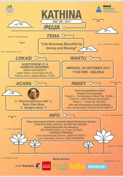 KATHINA PUJA 2561 BE / 2017