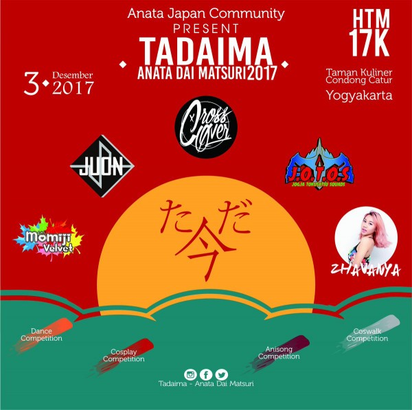 Tadaima ( anata dai Matsuri ) 2017