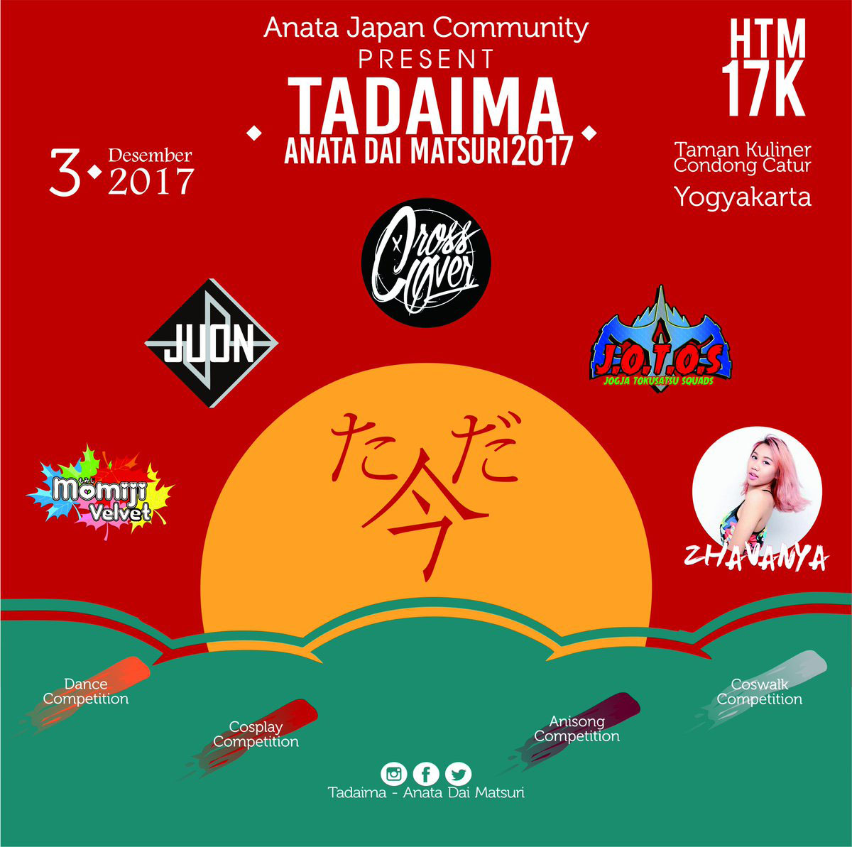 Poster Tadaima ( anata dai Matsuri ) 2017