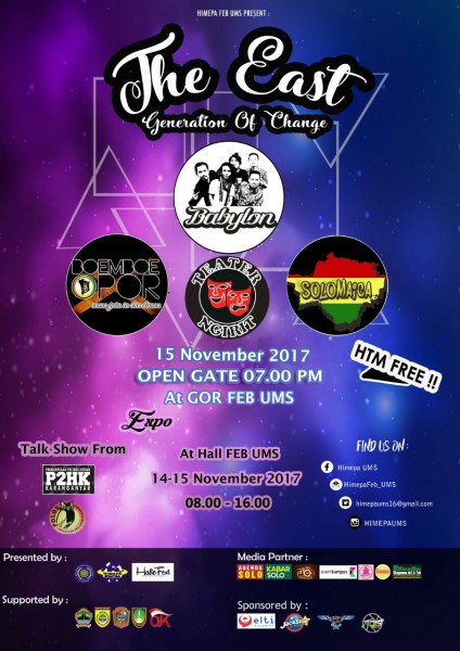 The East (Generation of Change) 