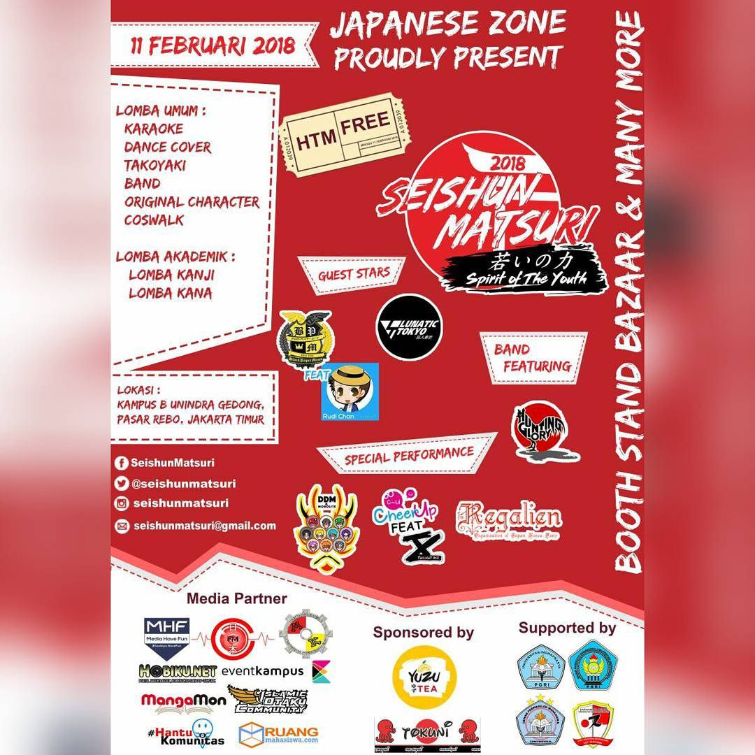 Poster SEISHUN MATSURI 2018