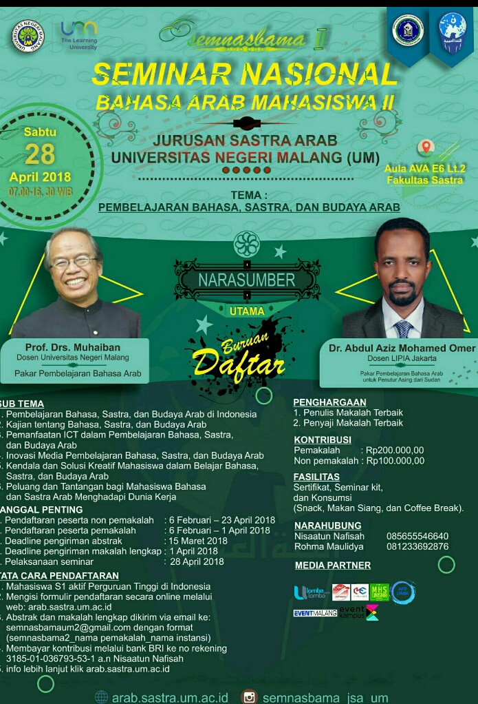 Poster SEMINAR NASIONAL BAHASA ARAB MAHASISWA II