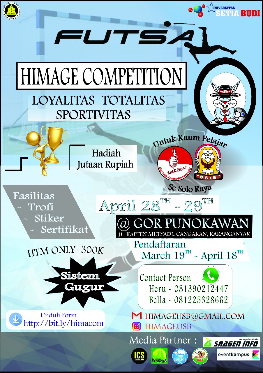 Poster himage competition