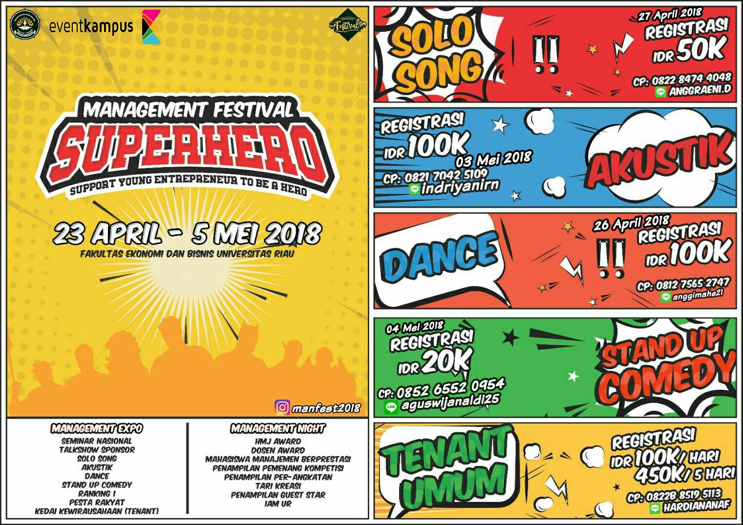 Poster Management Festival 2018