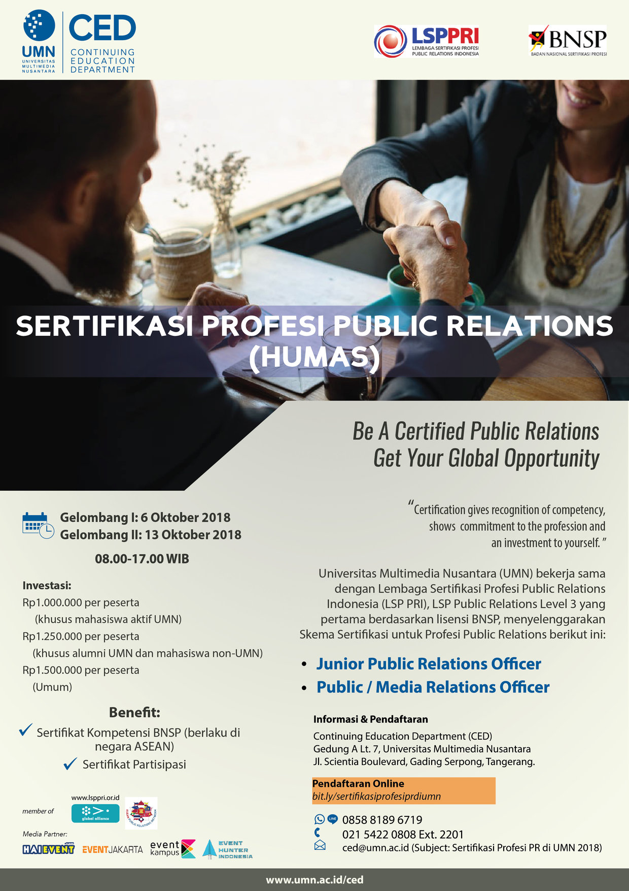 Poster Sertifikasi Profesi Public Relations (Humas) Di UMN