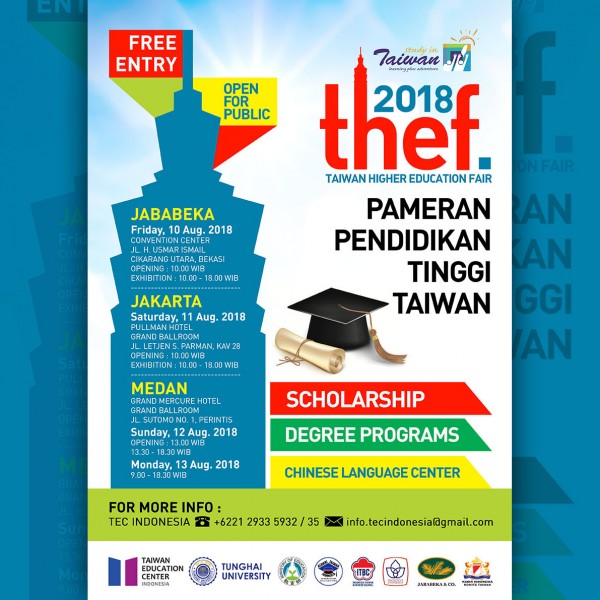 Pameran Pendidikan Tinggi Taiwan 2018