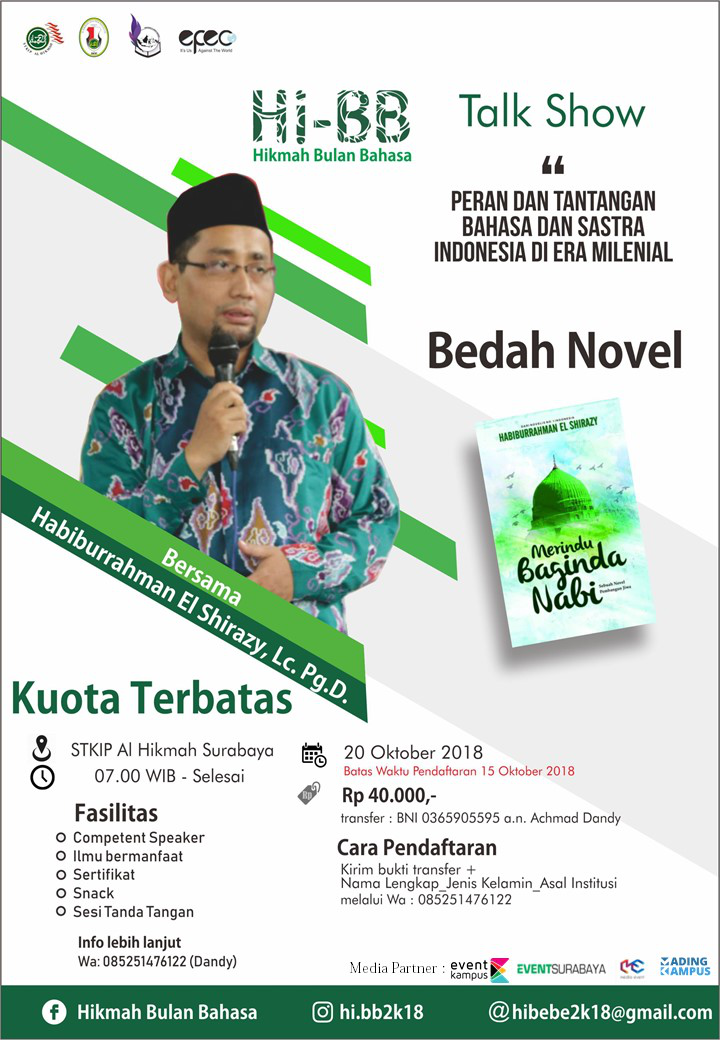 Poster Hi-BB 2018 bersama Habiburrahman El Shirazy