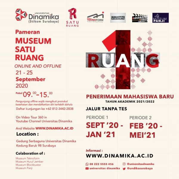 PAMERAN MUSEUM SATU RUANG