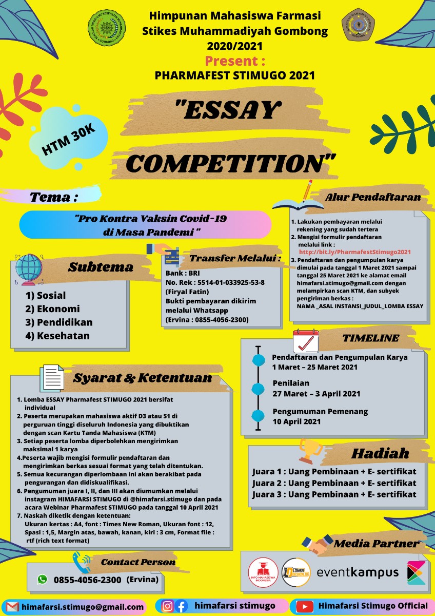 essay competition of