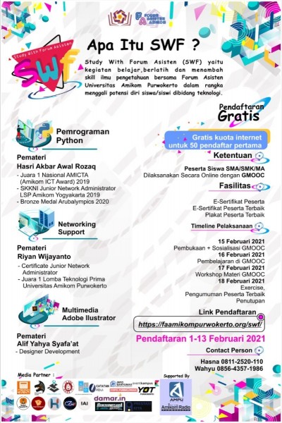 STUDY WITH FORUM 2021