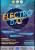 Seminar Nasional Electro Day
