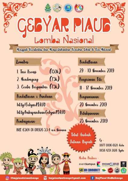Gebyar PIAUD