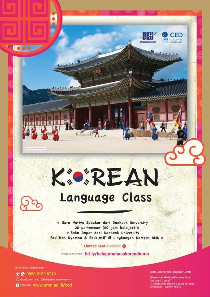 Poster Kelas Bahasa Korea UMN Dankook University Batch 4 Tahun 2018