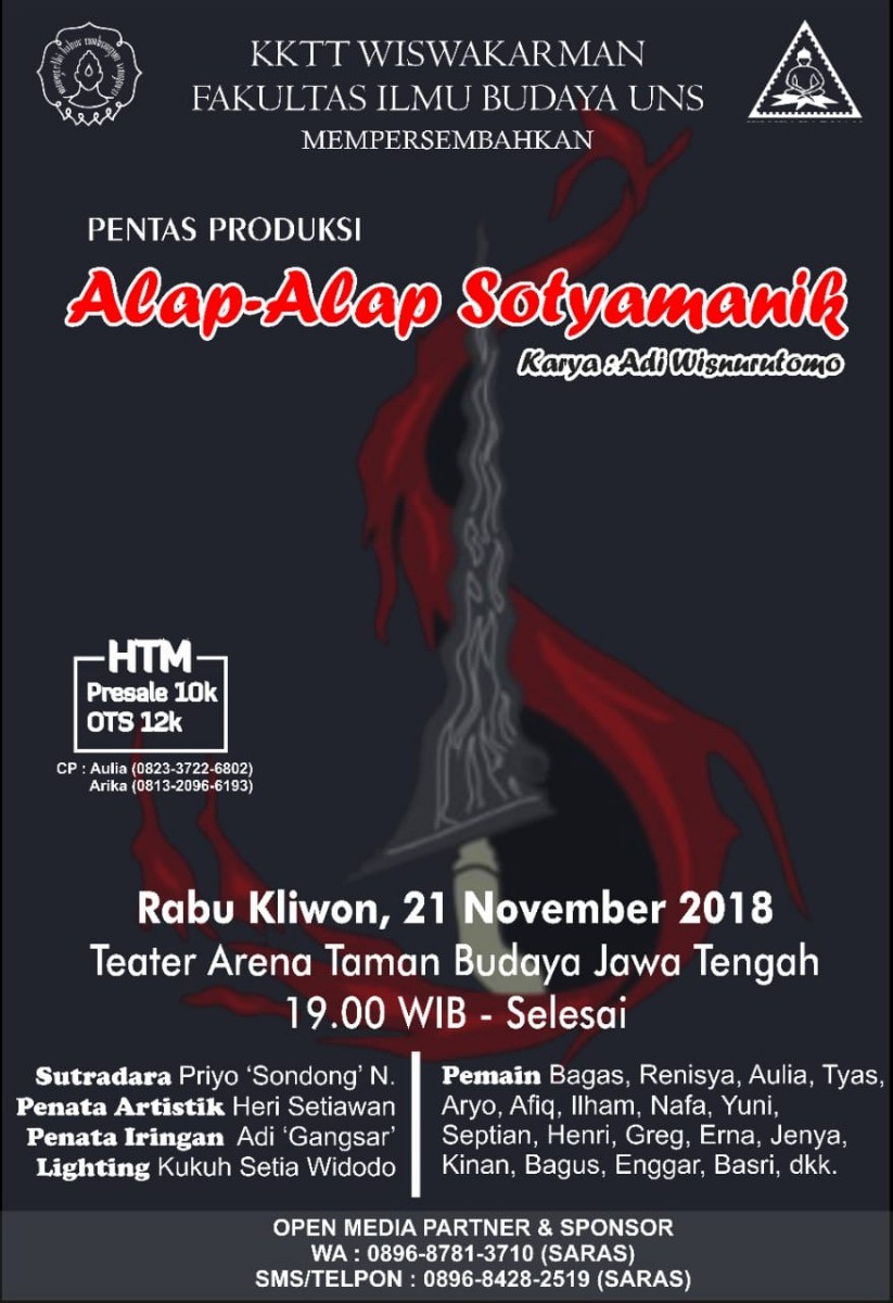 Poster Pentas Produksi KKTT WISWAKARMAN