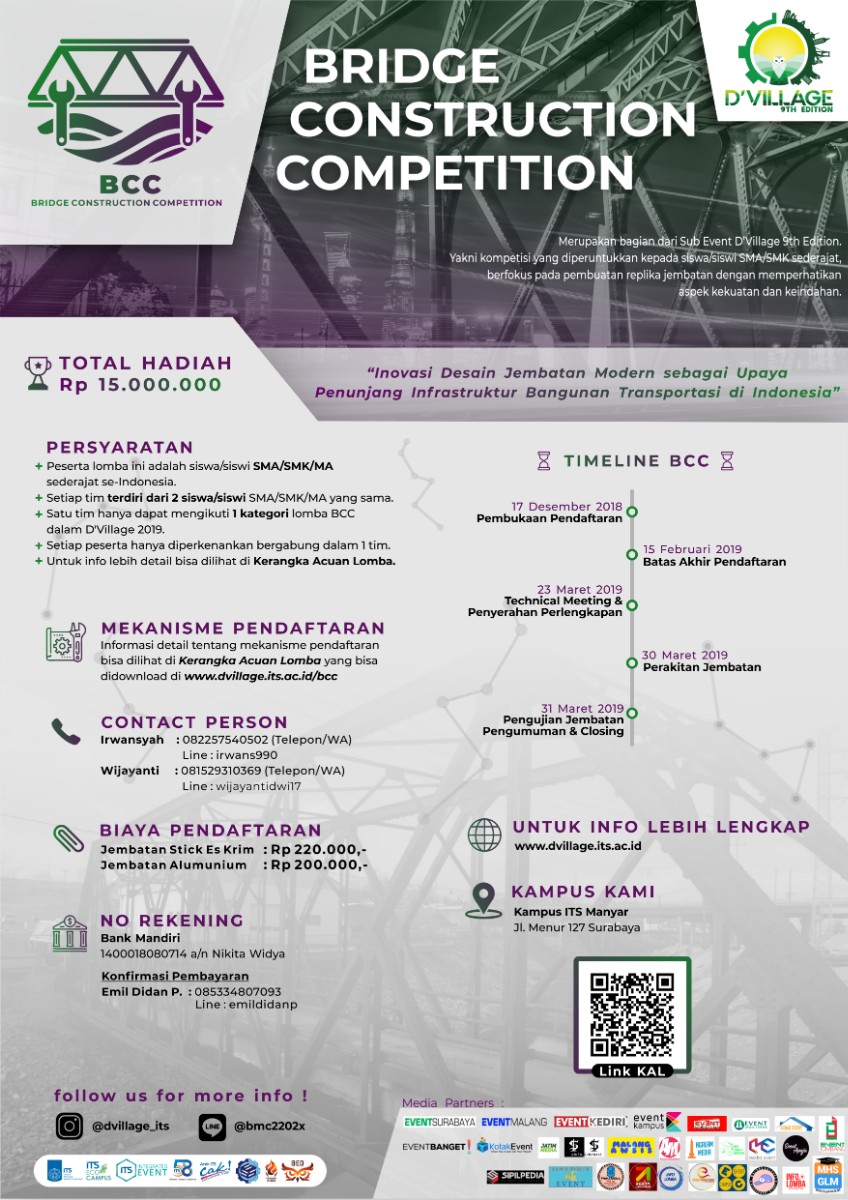 Poster Bridge Construction Competition