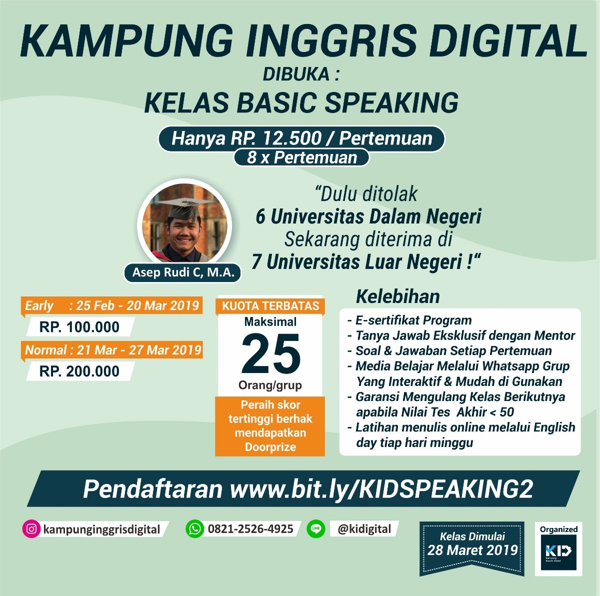 Poster Kampung Inggris Digital