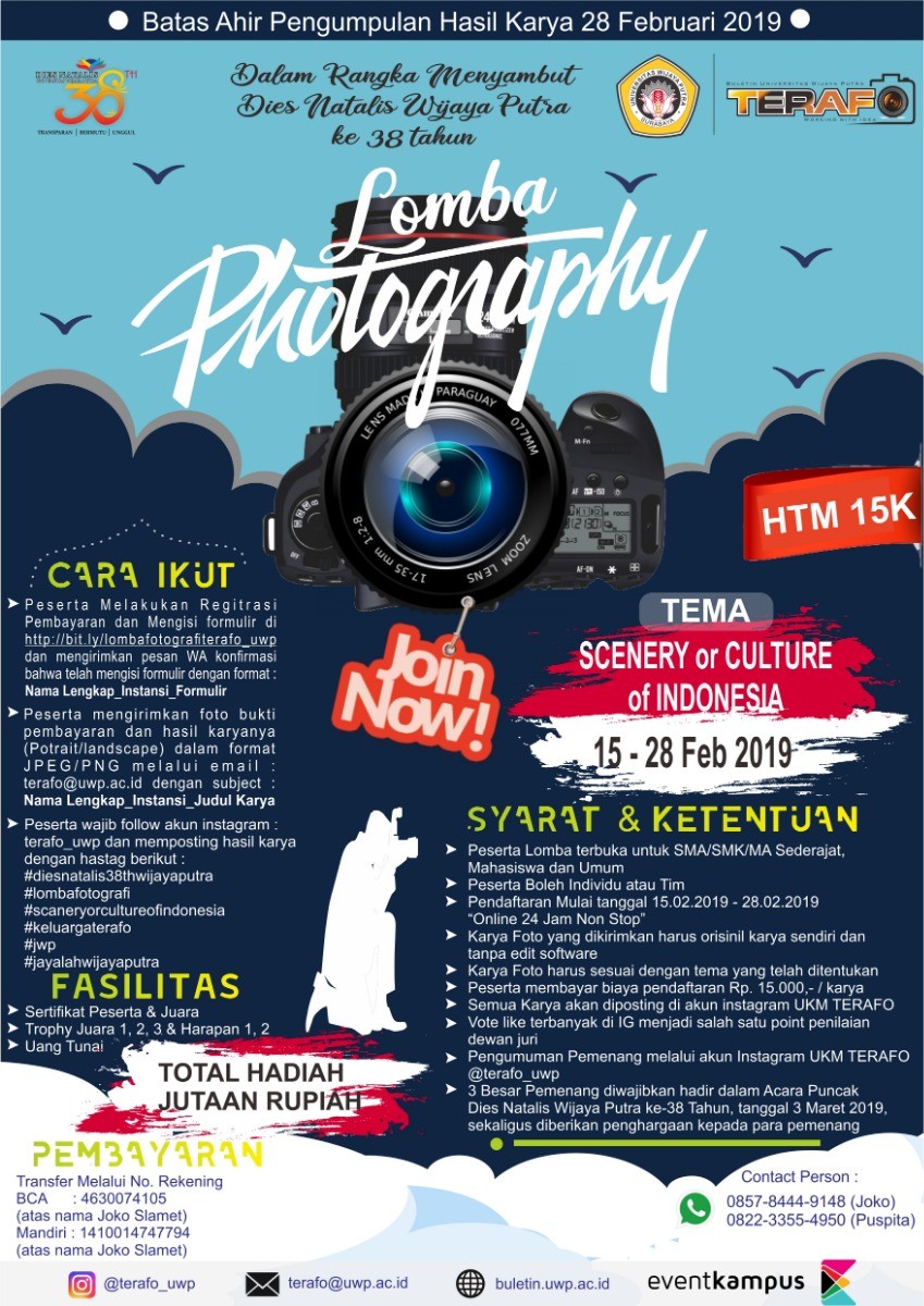 Poster Lomba Photography "Scenery or Culture of Indonesia