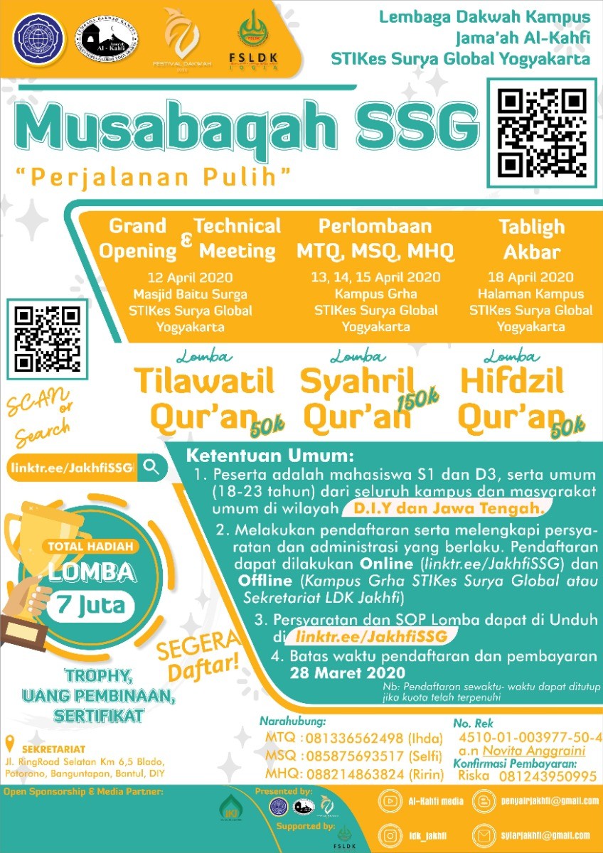 Poster Musbaqah SSG 2020