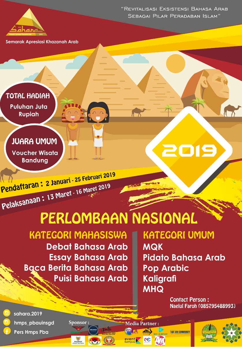 Poster SAHARA 2019