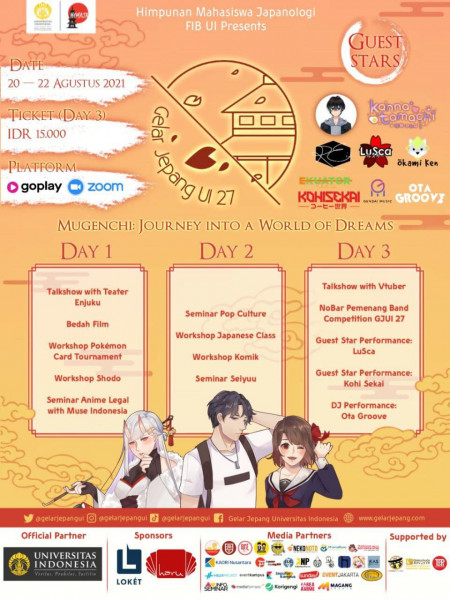 GELAR JEPANG UI 27 "Mugenchi: Journey Into the World Of Dreams"