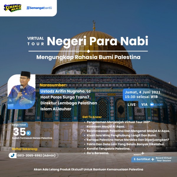 𝐕𝐈𝐑𝐓𝐔𝐀𝐋 𝐓𝐎𝐔𝐑 𝐏𝐀𝐋𝐄𝐒𝐓𝐈𝐍𝐀