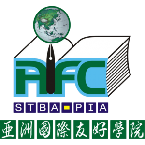 Stba Persahabatan Internasional Asia