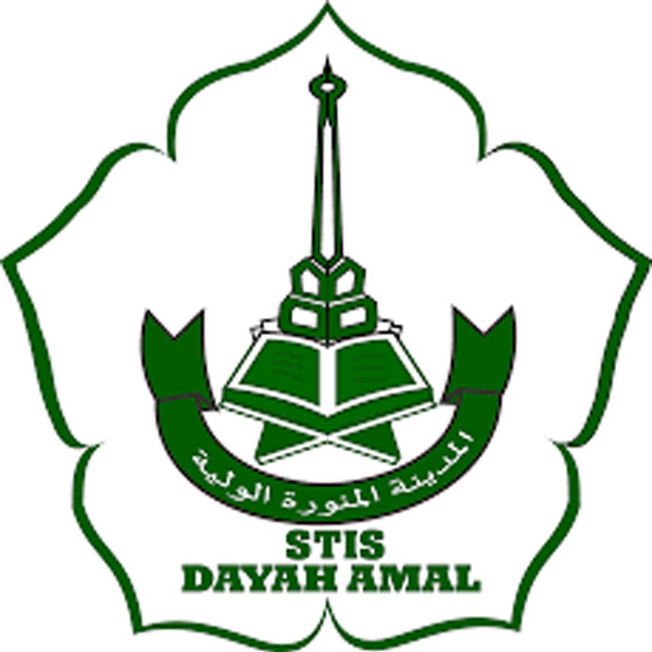 Sekolah Tinggi Ilmu Syariah (STIS) Dayah Amal